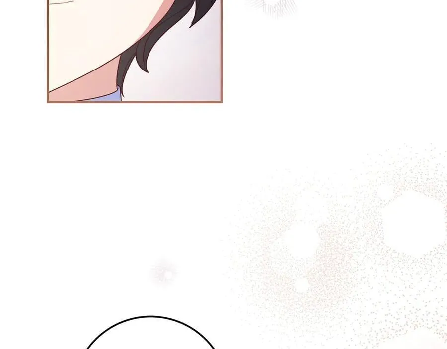 第34话 心软 第86页