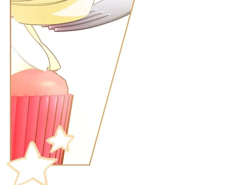 第34话 心软 第99页