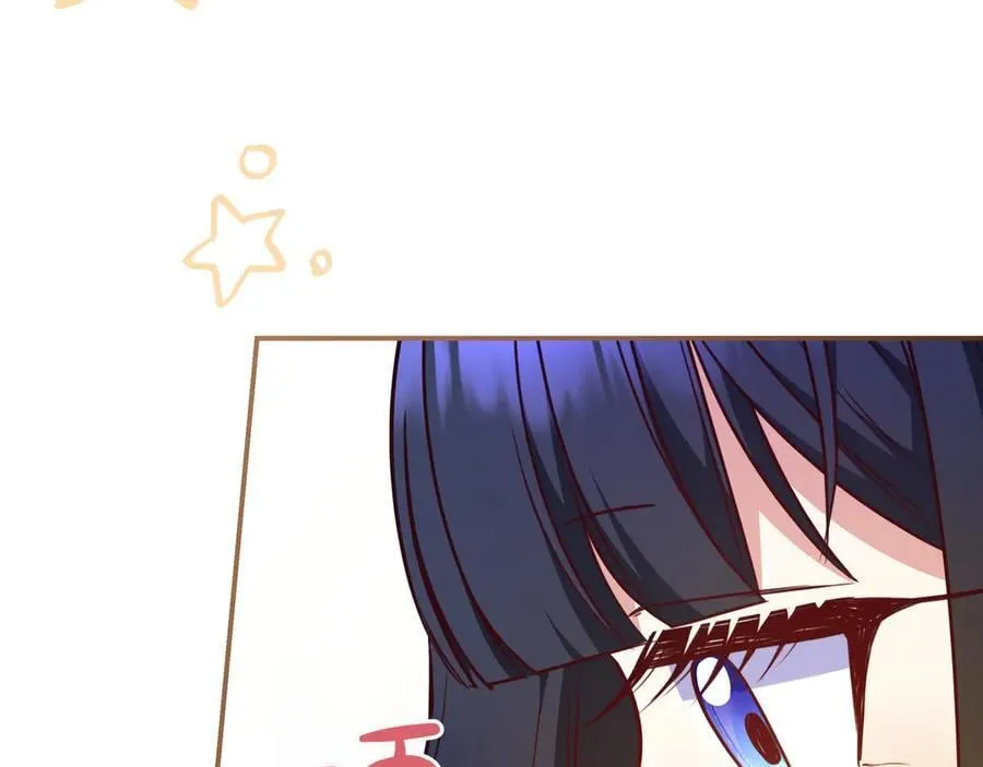 第34话 心软 第100页