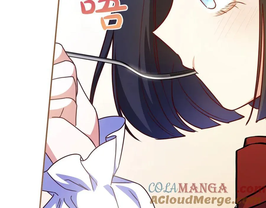 第34话 心软 第101页