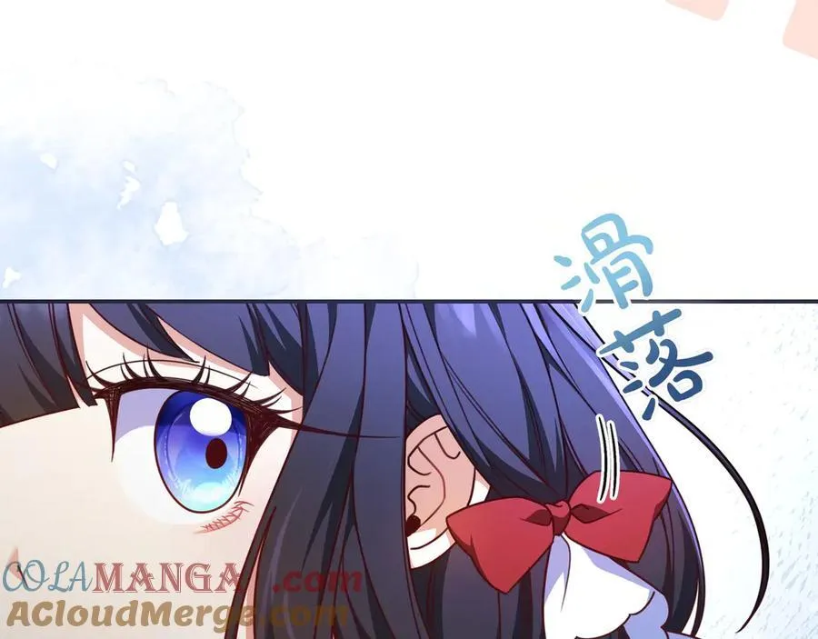 第34话 心软 第129页