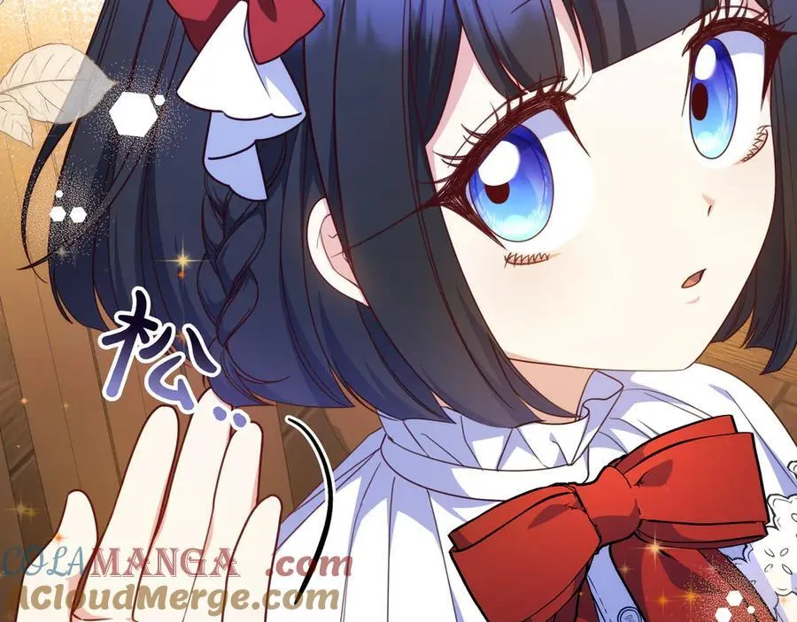第34话 心软 第149页