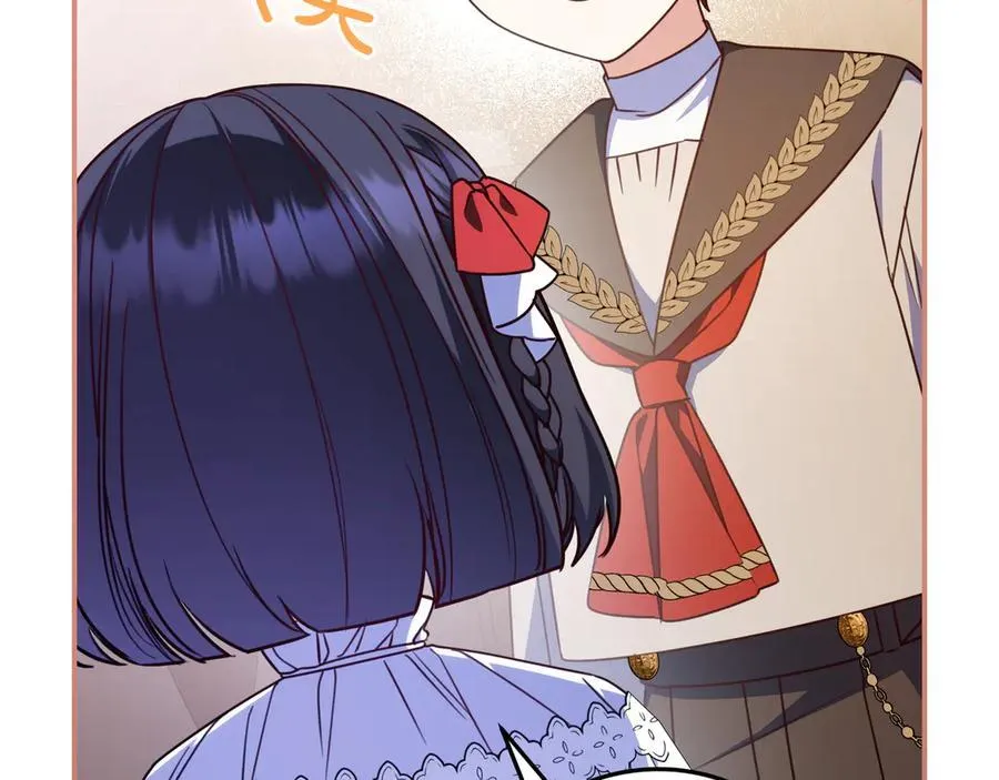 第34话 心软 第158页