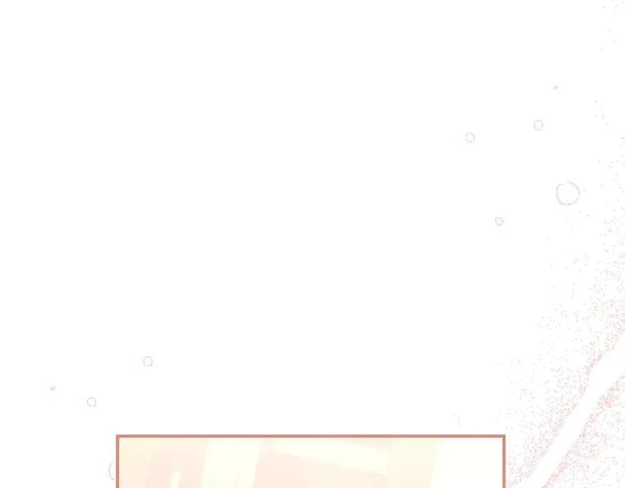 第34话 心软 第174页