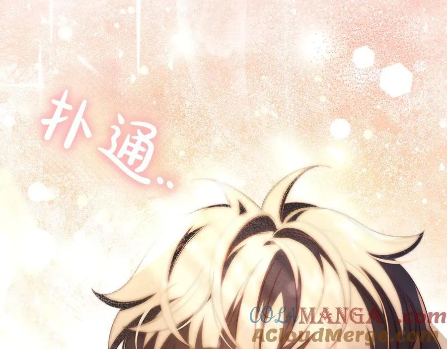 第34话 心软 第177页