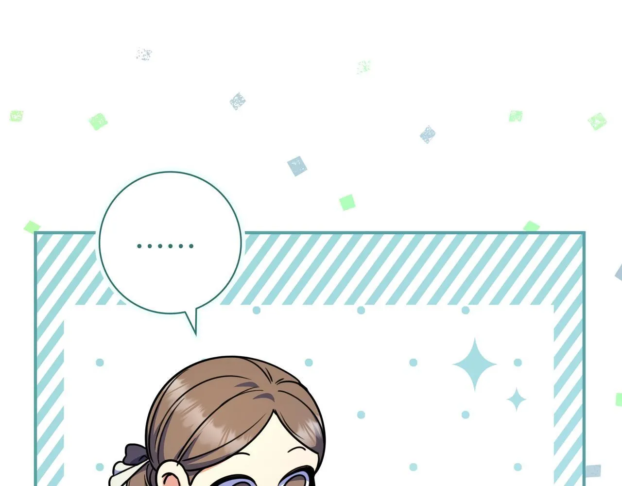 第9话 可爱的妹妹 第44页