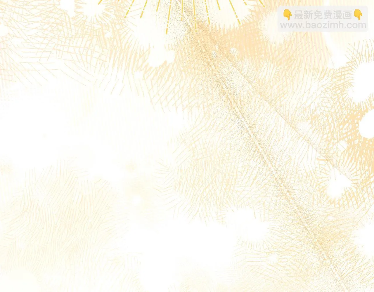 第9话 可爱的妹妹 第139页