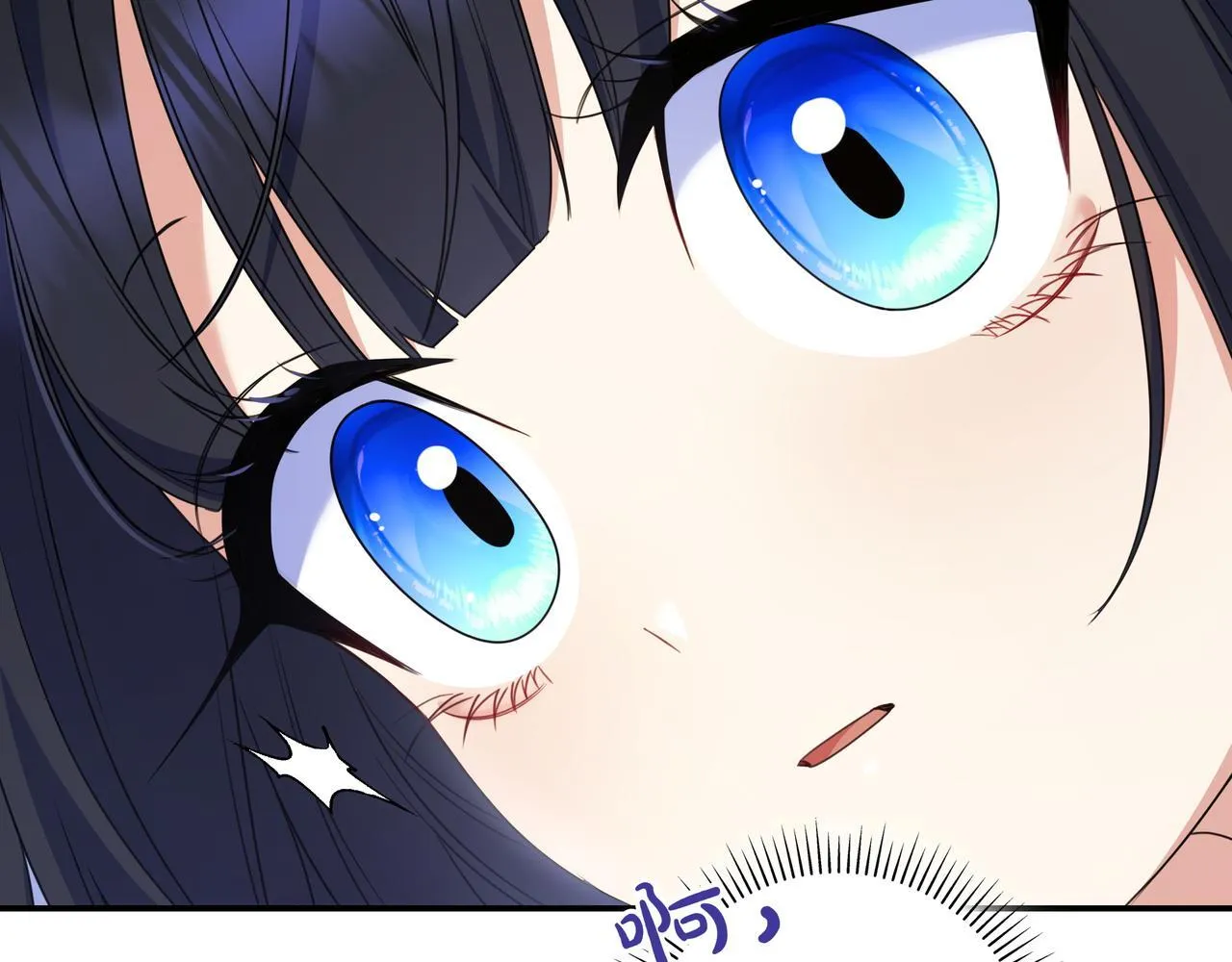 第9话 可爱的妹妹 第187页