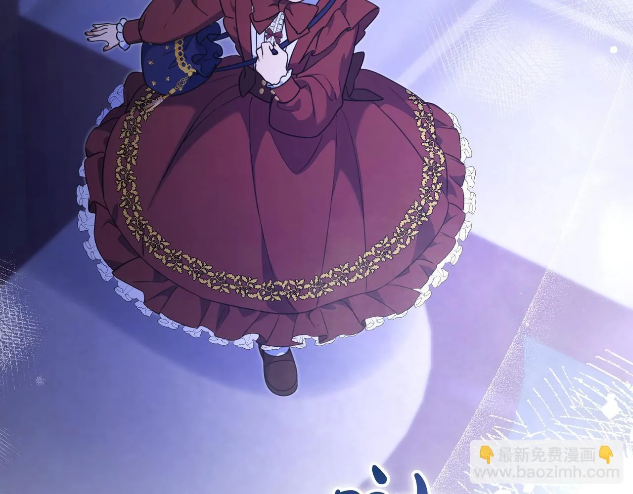 第9话 可爱的妹妹 第221页
