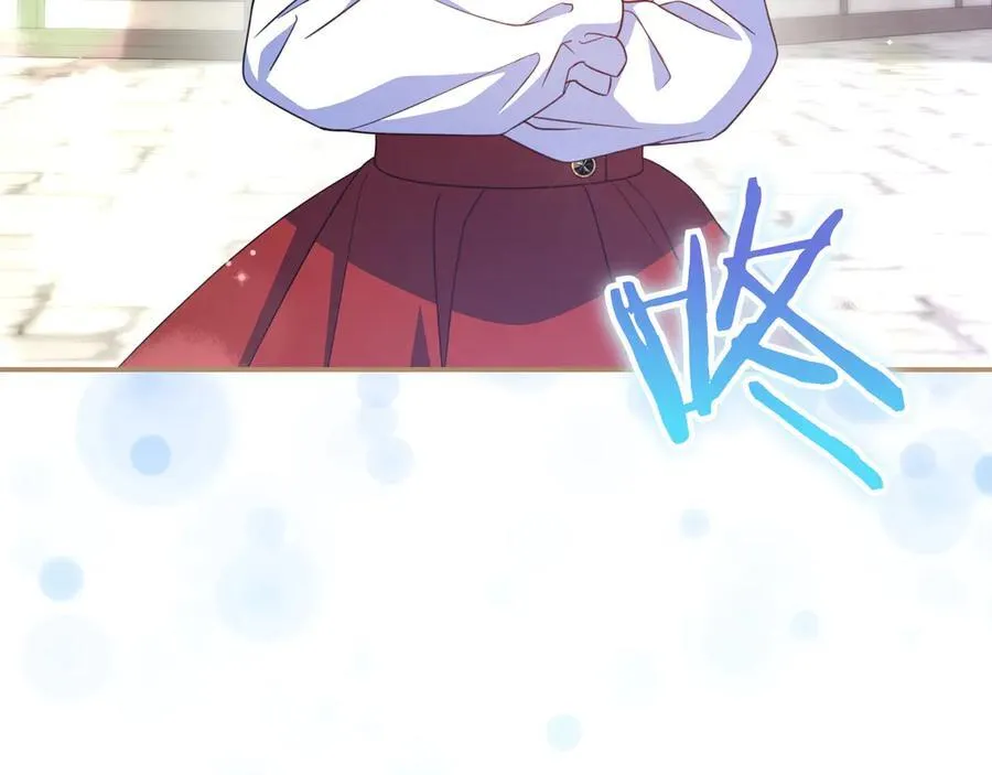 第35话 参观古董 第12页