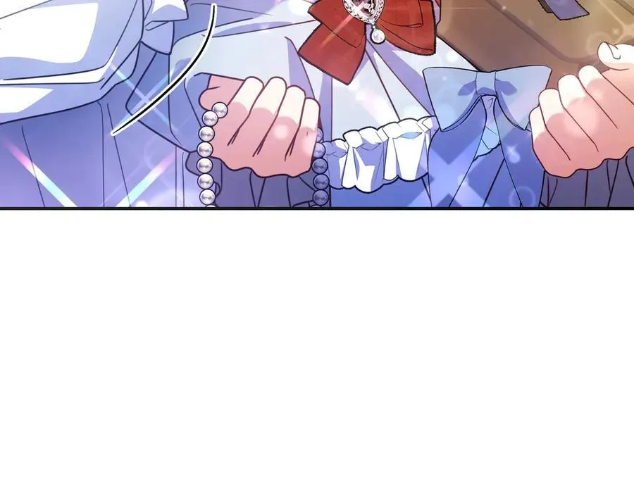 第35话 参观古董 第27页
