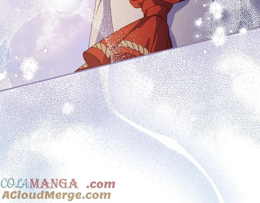 第35话 参观古董 第77页