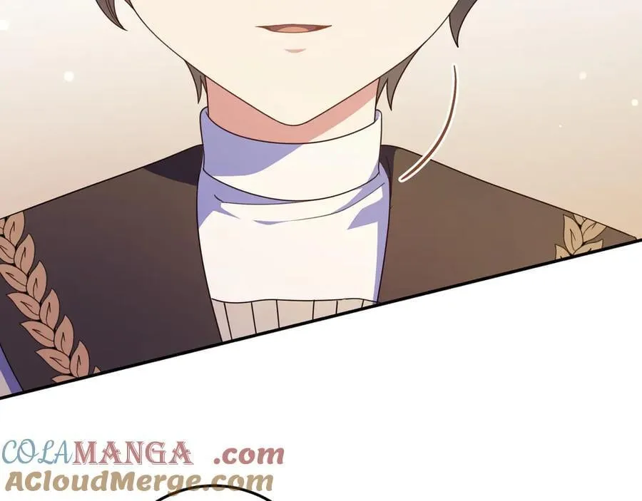 第35话 参观古董 第105页