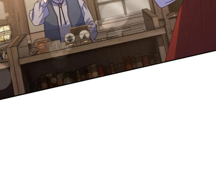 第35话 参观古董 第132页