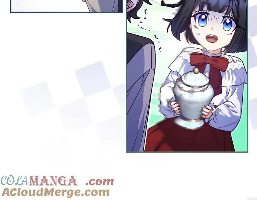 第35话 参观古董 第165页