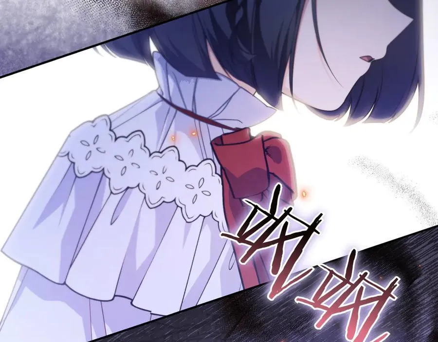 第35话 参观古董 第175页