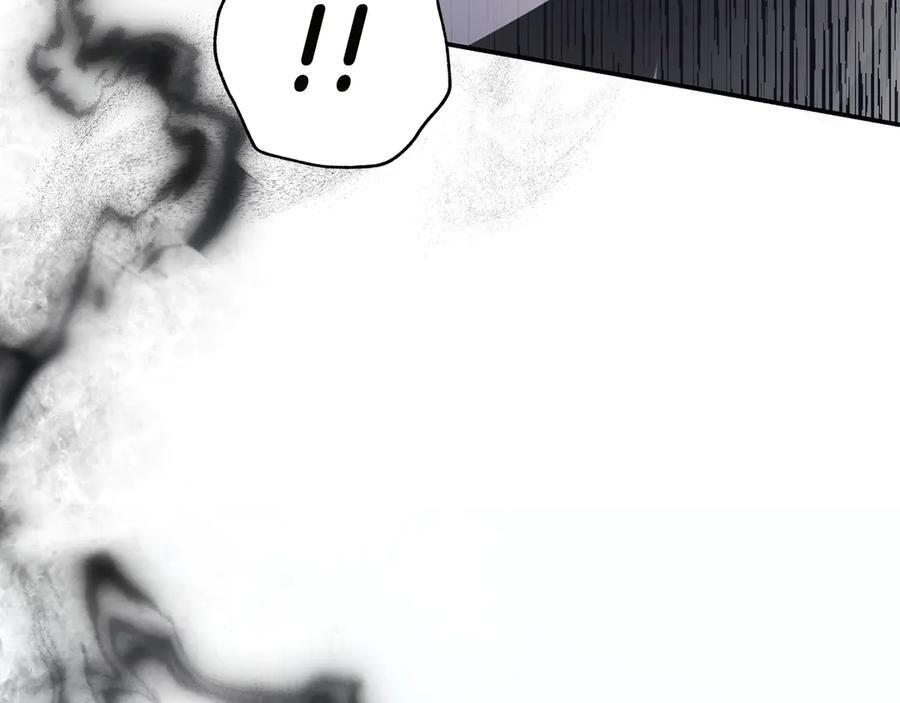 第36话 冲动之下 第24页