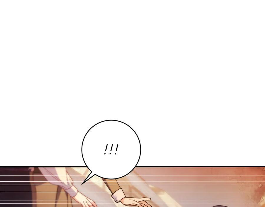 第36话 冲动之下 第59页