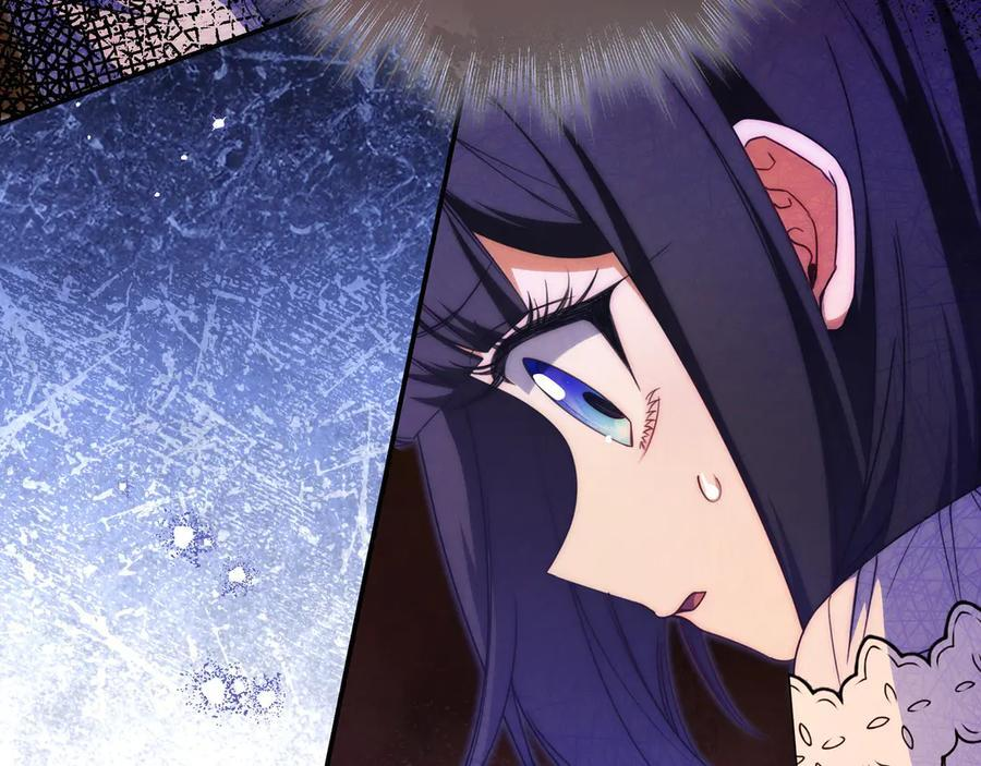 第36话 冲动之下 第114页