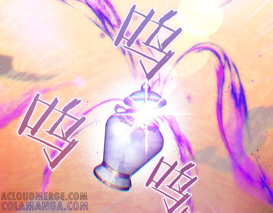 第36话 冲动之下 第133页
