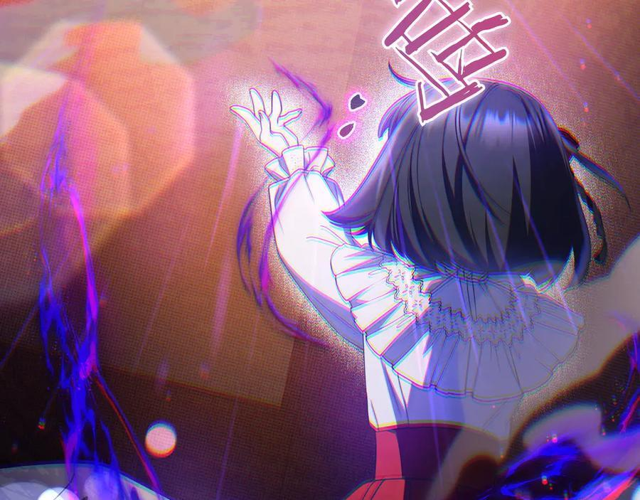 第36话 冲动之下 第134页