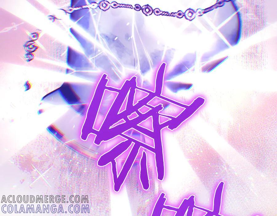 第36话 冲动之下 第137页