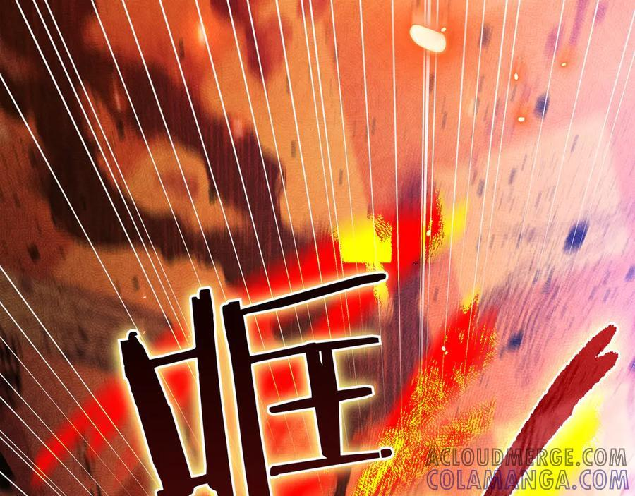 第36话 冲动之下 第161页