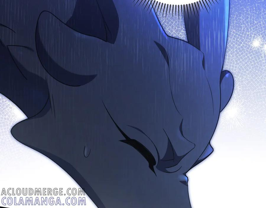 第36话 冲动之下 第173页