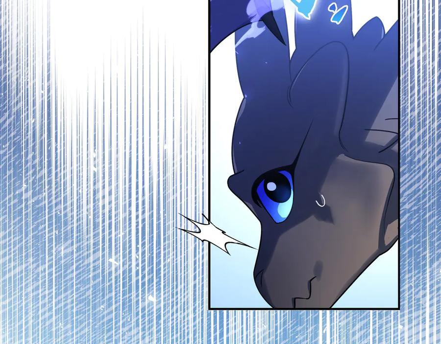 第36话 冲动之下 第179页