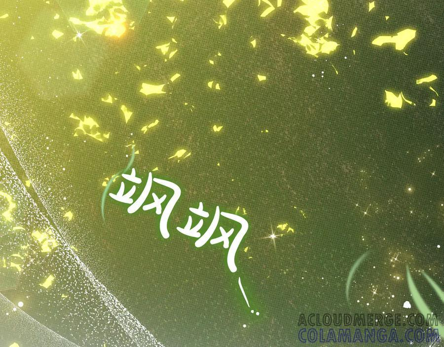 第36话 冲动之下 第189页
