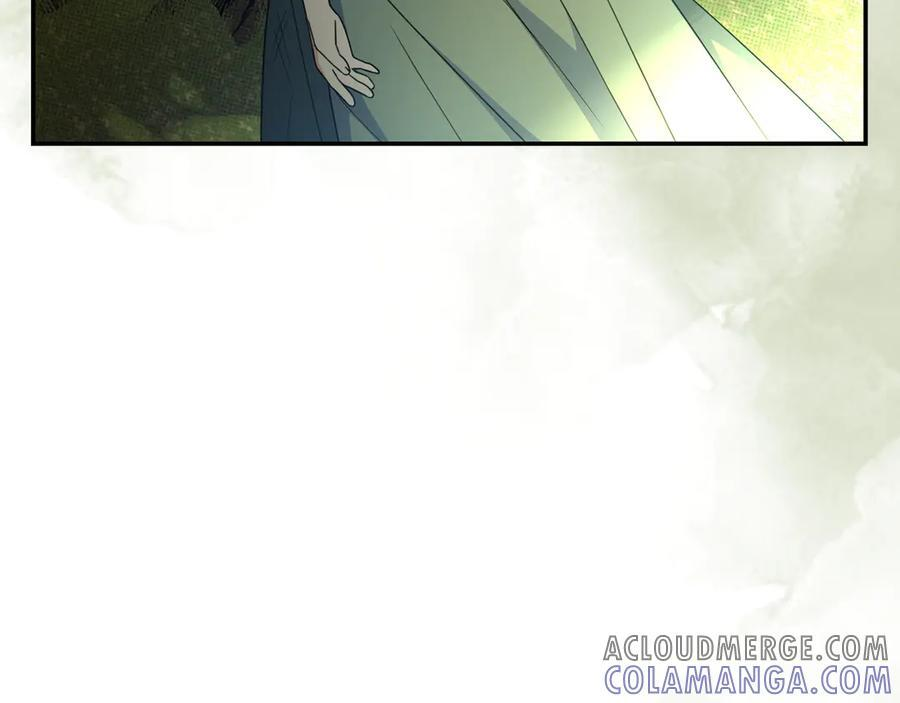 第36话 冲动之下 第193页