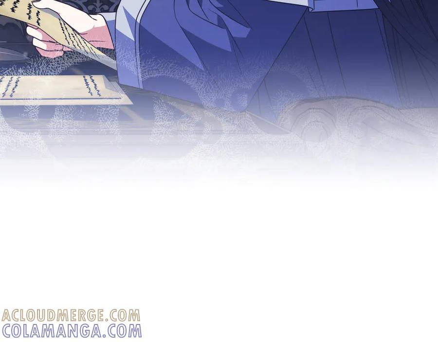第37话 心照不宣 第69页