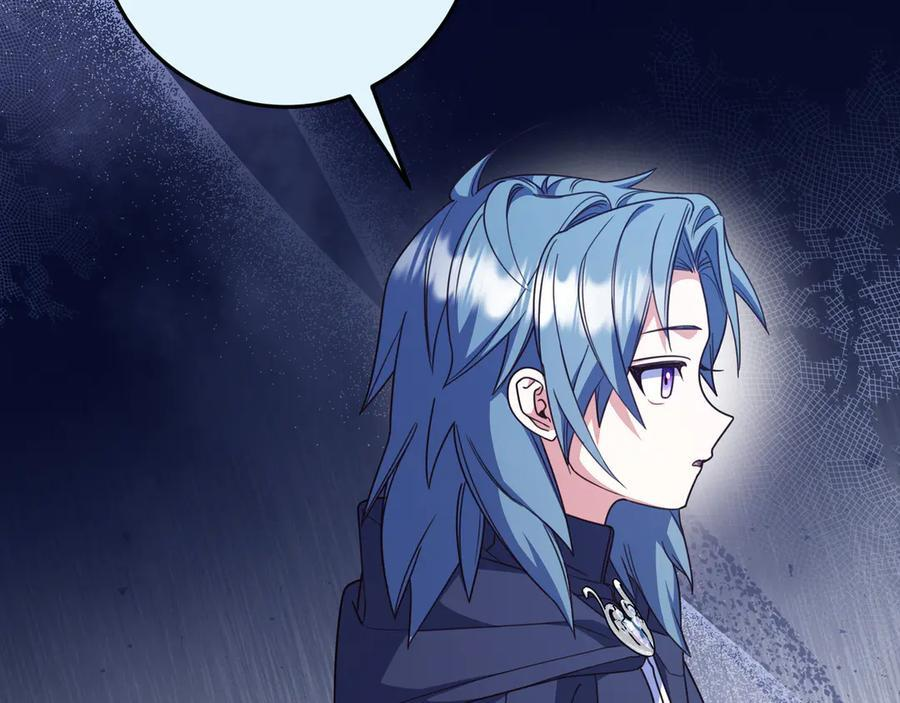第37话 心照不宣 第102页