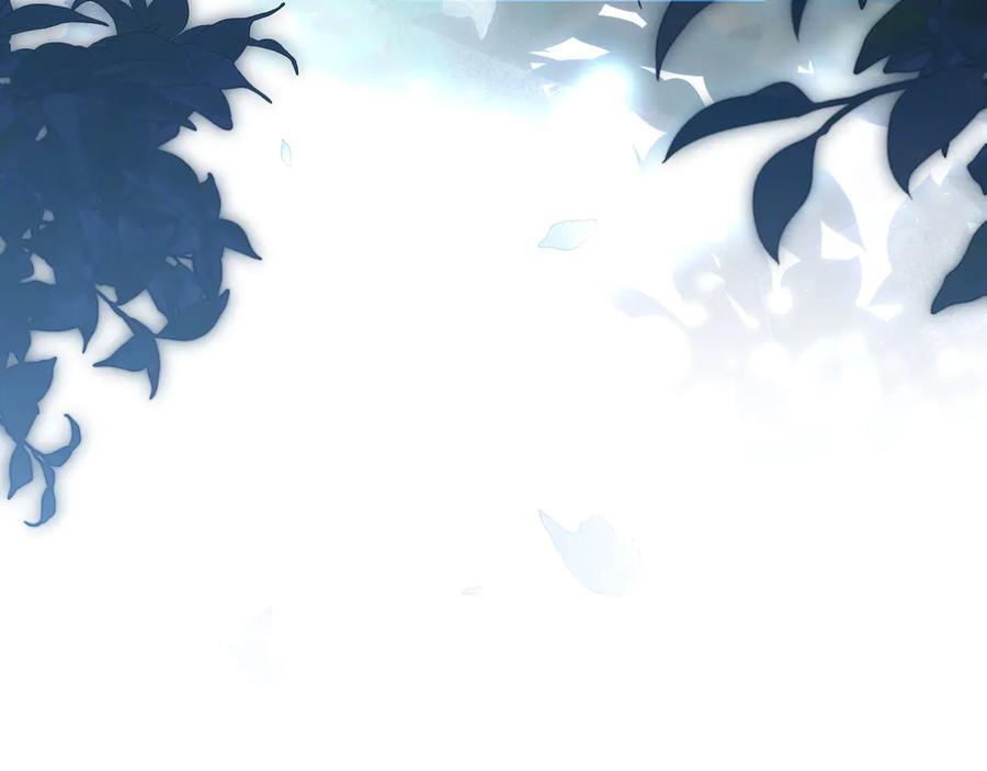 第37话 心照不宣 第114页