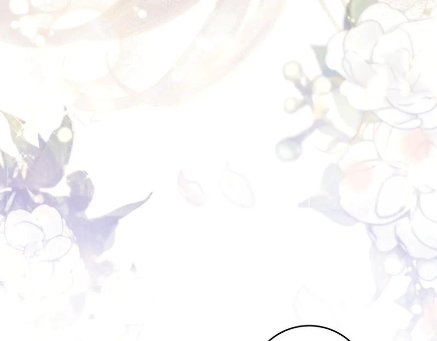 第37话 心照不宣 第120页