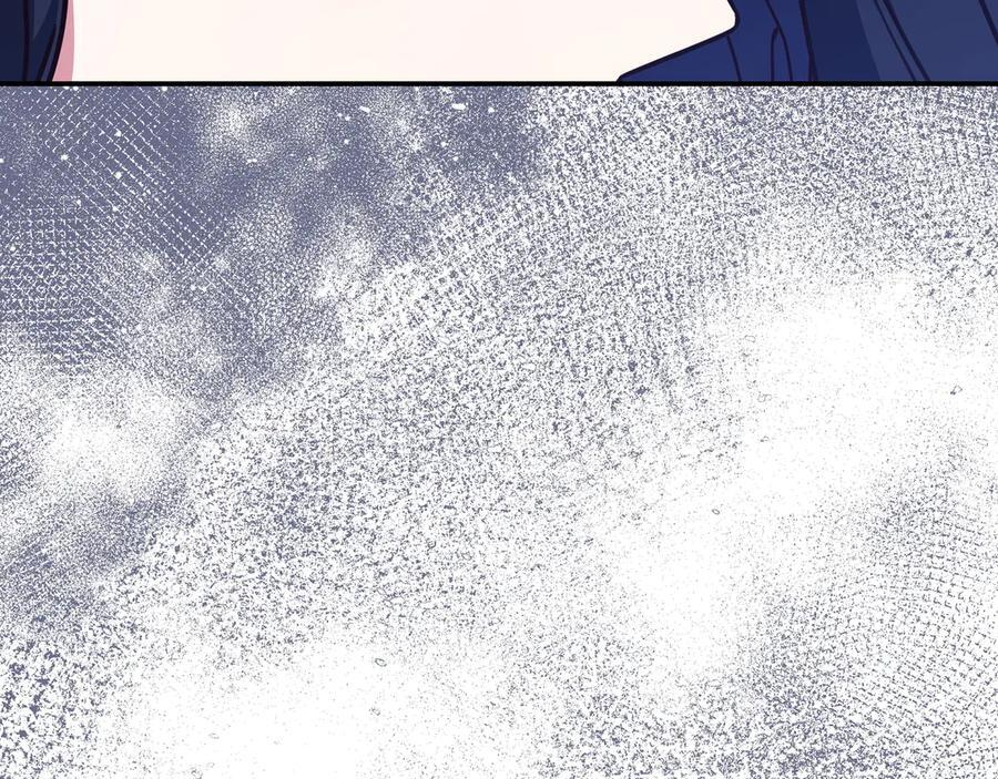 第37话 心照不宣 第122页
