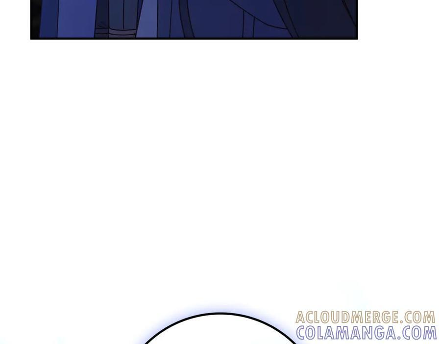 第37话 心照不宣 第125页