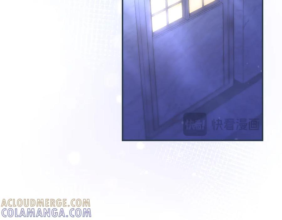 第37话 心照不宣 第133页