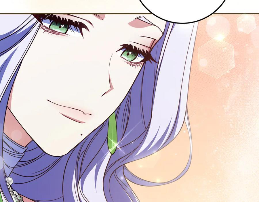 第37话 心照不宣 第158页