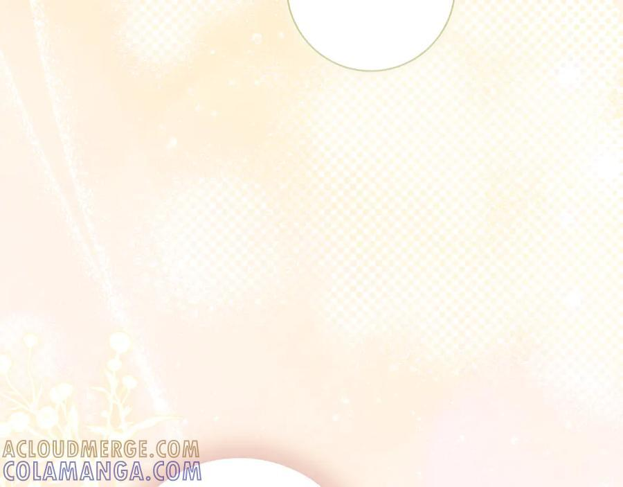 第37话 心照不宣 第169页