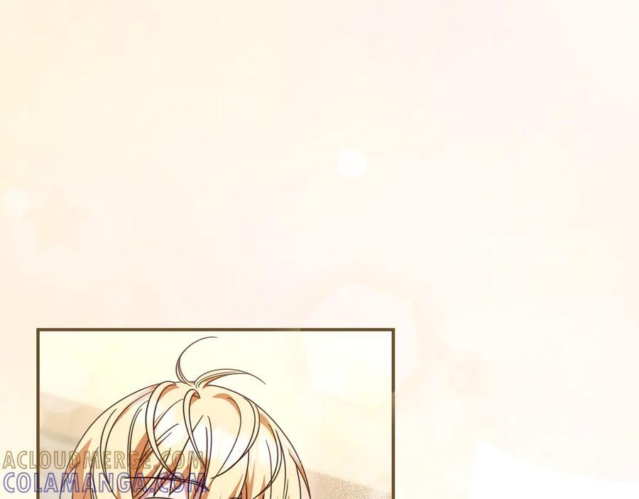 第37话 心照不宣 第173页