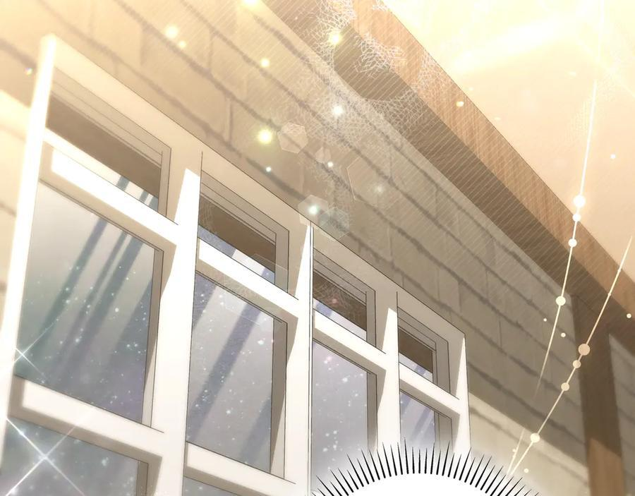 第37话 心照不宣 第178页