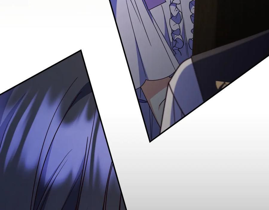 第37话 心照不宣 第202页
