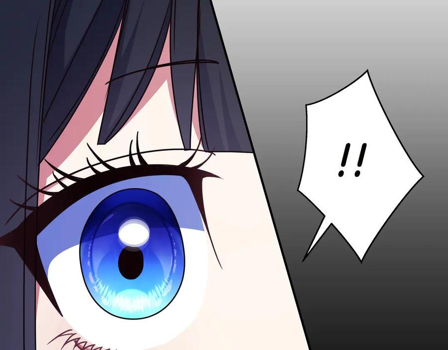 第37话 心照不宣 第203页