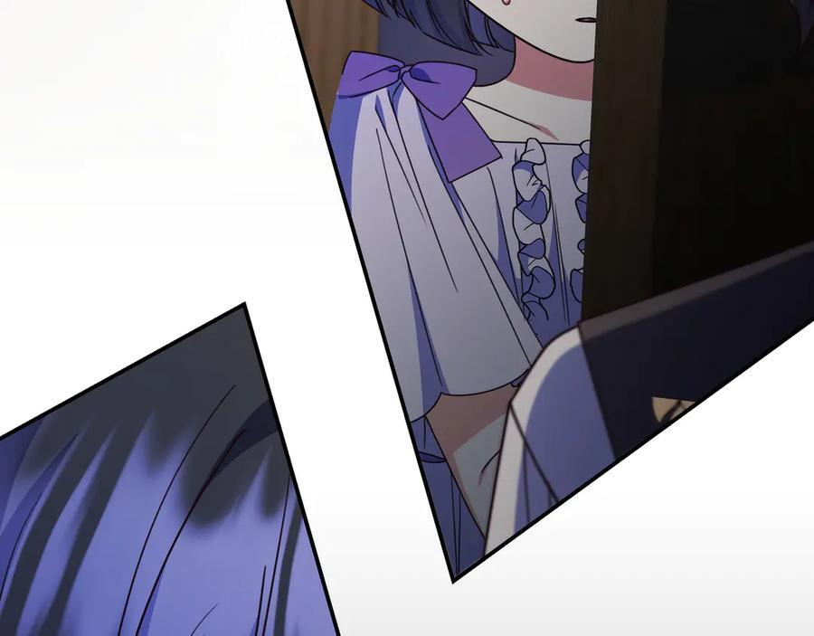 第38话 手动拔牙 第10页