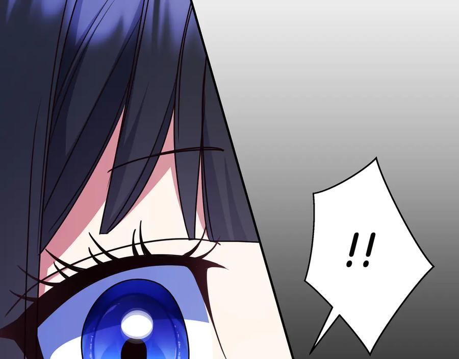 第38话 手动拔牙 第11页
