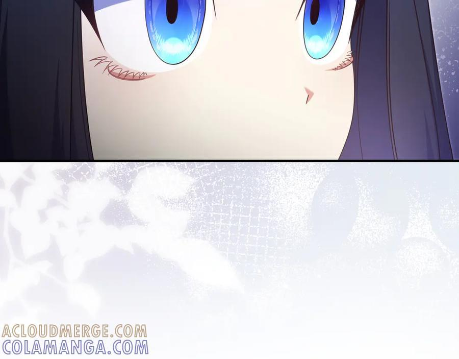 第38话 手动拔牙 第21页