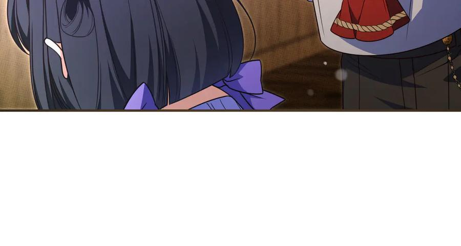 第38话 手动拔牙 第38页
