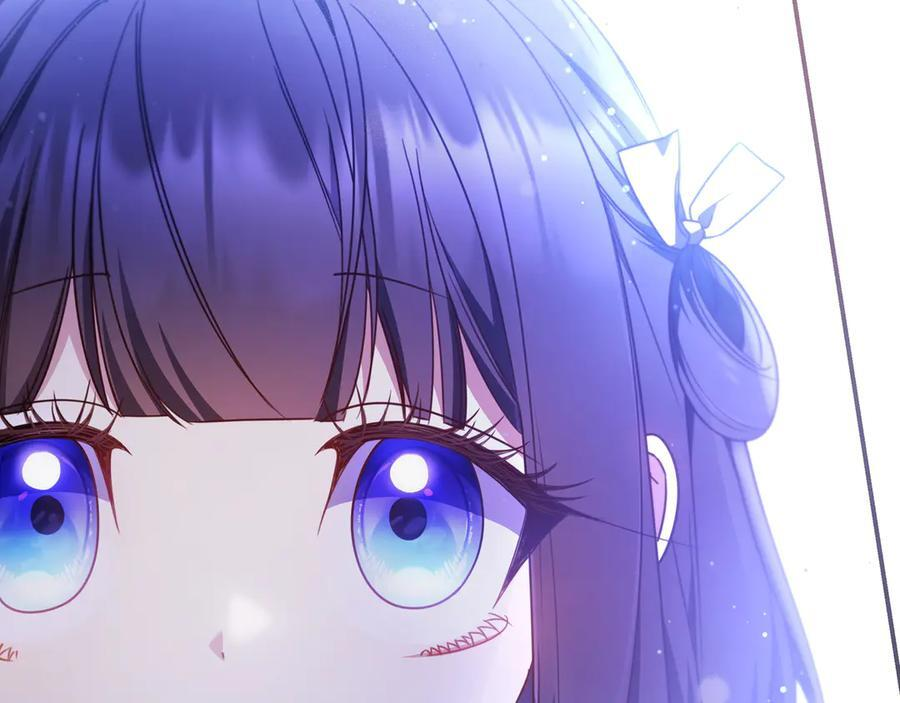 第38话 手动拔牙 第82页