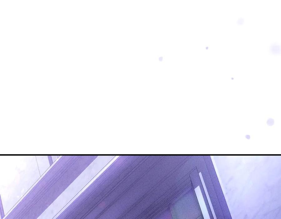 第38话 手动拔牙 第99页